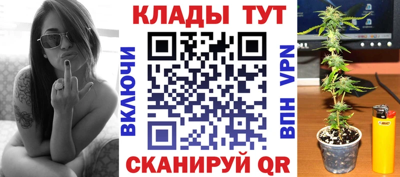 Виды наркотиков купить Нытва Cocaine Меф мяу мяу А ПВП Гашиш