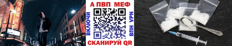 A-PVP СК  Нытва 