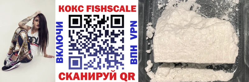 даркнет сайт  Нытва  COCAIN 98% 