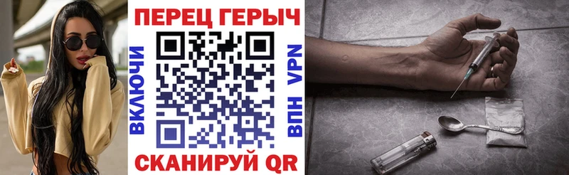 Героин афганец  Нытва 