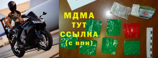 трава Алзамай