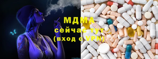 трава Алзамай