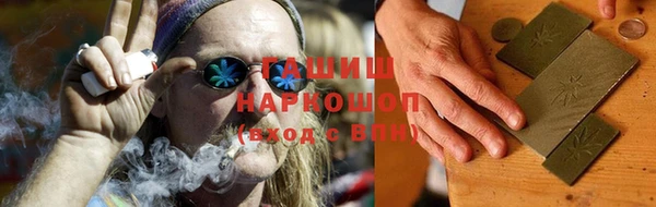 кокаин перу Алексеевка