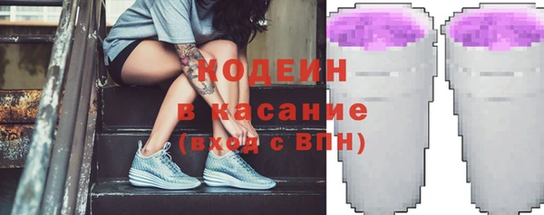кокаин перу Алексеевка