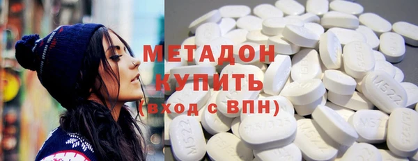 кокаин перу Алексеевка