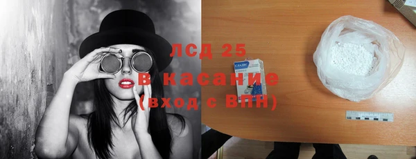 COCAINE Алексин