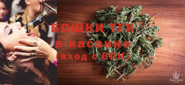 кокаин перу Алексеевка