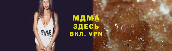 трава Алзамай