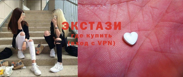 кокаин перу Алексеевка