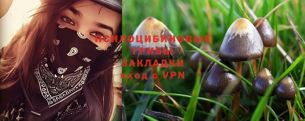 кокаин перу Алексеевка