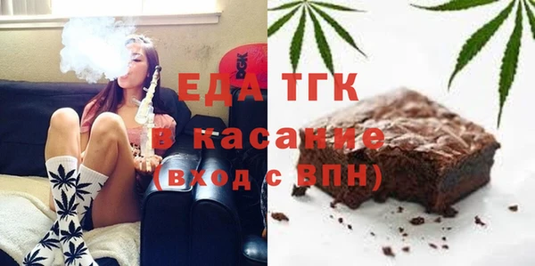 кокаин перу Алексеевка