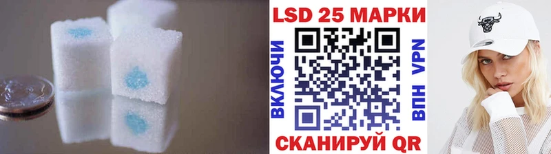 ЛСД экстази кислота  Нытва 