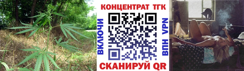 это какой сайт  Нытва  ТГК вейп с тгк 